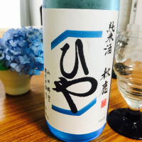 大阪府の酒