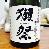 山口県の酒