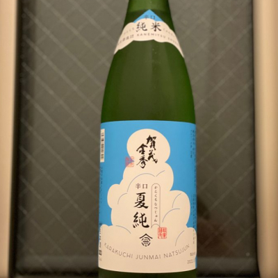 広島県の酒