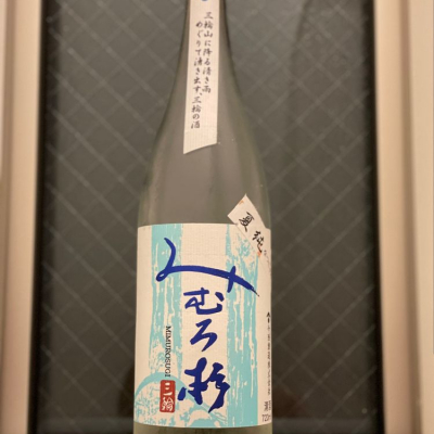 奈良県の酒