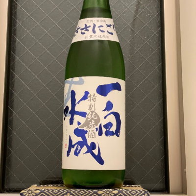 秋田県の酒