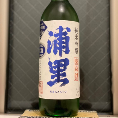 茨城県の酒