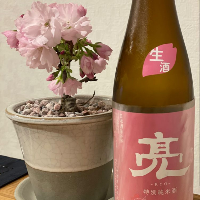 神奈川県の酒