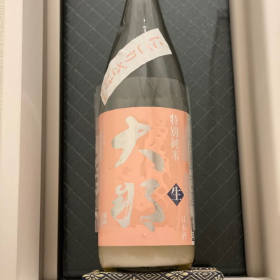 栃木県の酒