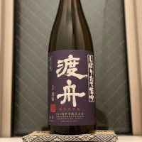 茨城県の酒