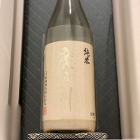 福島県の酒