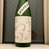 広島県の酒