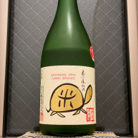 秋田県の酒