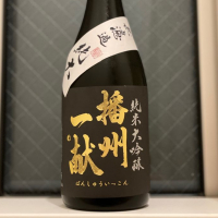 
            播州一献_
            夜兎さん