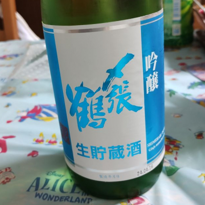 新潟県の酒