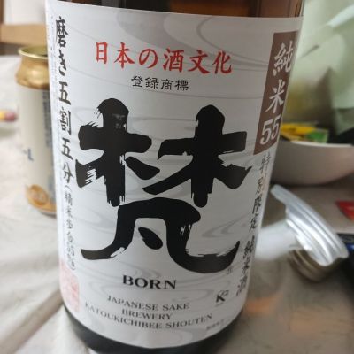 福井県の酒