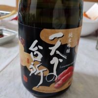 
            黄桜_
            カルタゴ市長さん