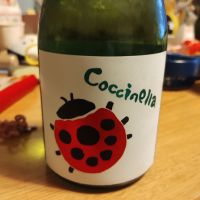 三井の寿