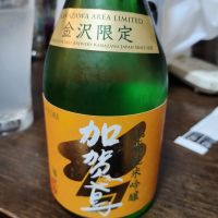 加賀鳶
