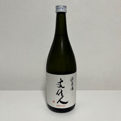 高知県の酒