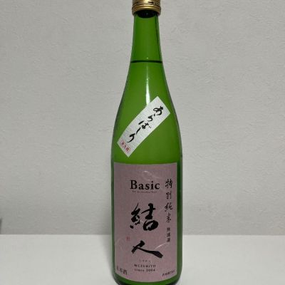 群馬県の酒