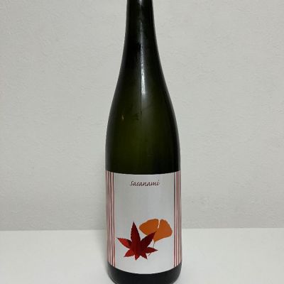 埼玉県の酒
