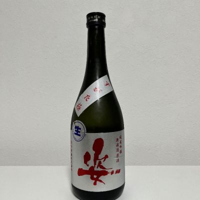 栃木県の酒