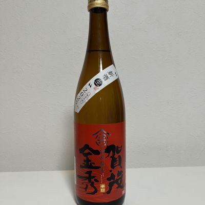 賀茂金秀のレビュー by_けけ