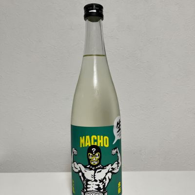 大盃のレビュー by_けけ