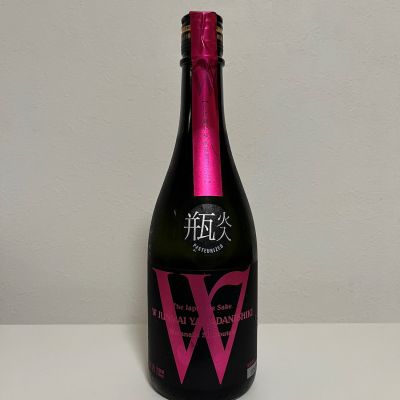 W（ダブリュー）のレビュー by_けけ