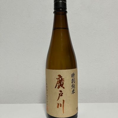 福島県の酒