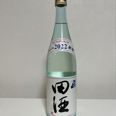 青森県の酒