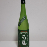 愛媛県の酒