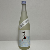 茨城県の酒