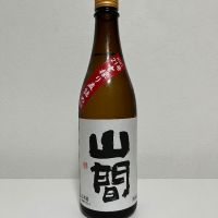 
            山間_
            けけさん
