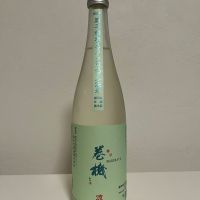 巻機