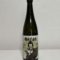 大盃