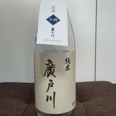 福島県の酒