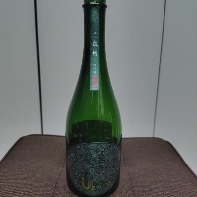 産土のレビュー by_はと