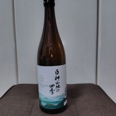 白神山地の四季のレビュー by_はと