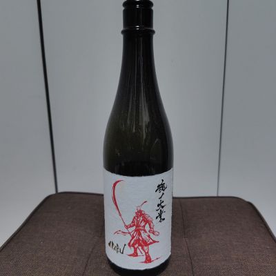 岩手県の酒