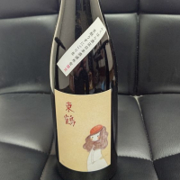 
            東鶴_
            はとさん