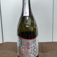 山口県の酒