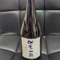 
            仙禽_
            はとさん