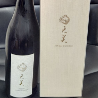 
            天美_
            はとさん