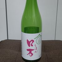 
            ロ万_
            はとさん