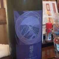 
            総乃寒菊_
            はとさん