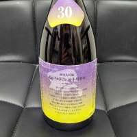 
            くどき上手_
            はとさん