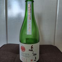 よこやま