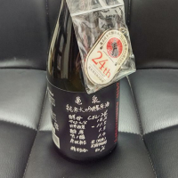 
            亀泉_
            はとさん