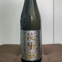 
            花陽浴_
            はとさん