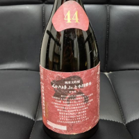 
            くどき上手_
            はとさん