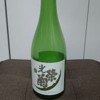 
            光栄菊_
            はとさん