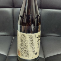 
            鳳凰美田_
            はとさん