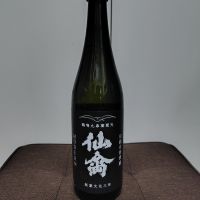仙禽